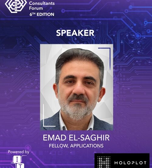 Emad El-Saghir