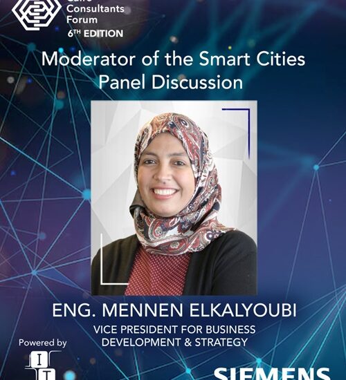 Mennen Elkalyoubi