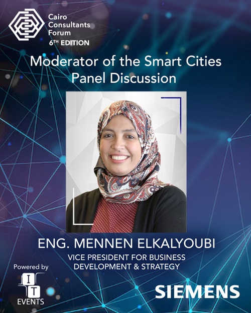 Mennen Elkalyoubi