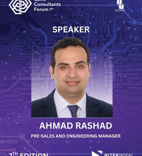 Ahmad Rashad CCF 2025 ITEVENTS