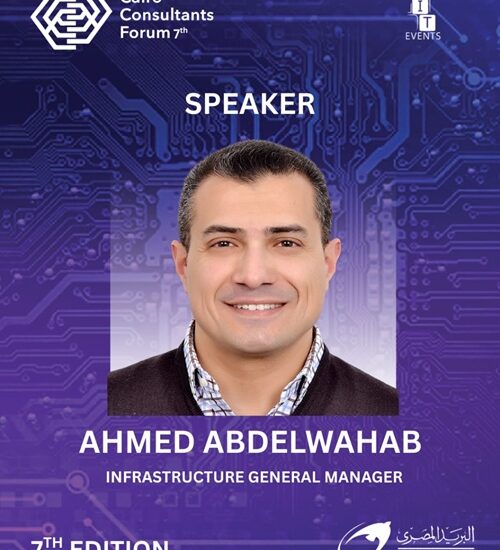 Ahmed Abdelwahab CCF 2025 ITEVENTS
