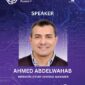 Ahmed Abdelwahab CCF 2025 ITEVENTS