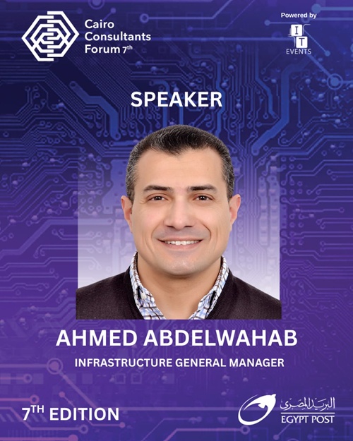 Ahmed Abdelwahab CCF 2025 ITEVENTS
