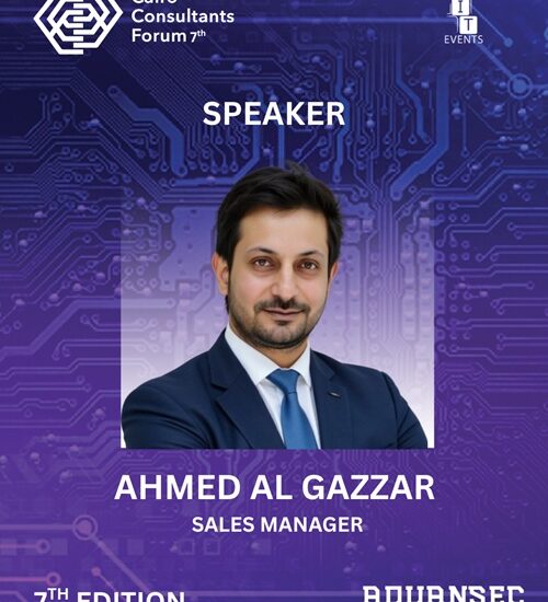 Ahmed Al-Gazzar CCF 2025 ITEVENTS