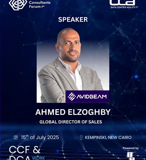 Ahmed Elzoghby CCF 2025 ITEVENTS