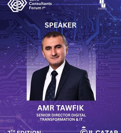 Amr Tawfik CCF 2025 ITEVENTS