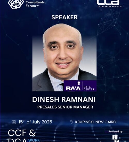 Dinesh Ramnani CCF 2025 ITEVENTS