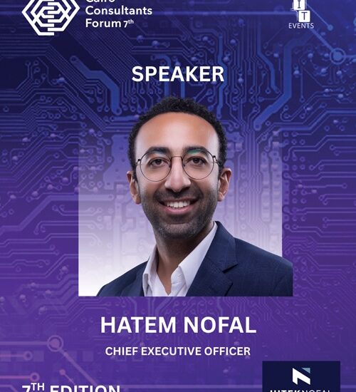 Hatem Nofal CCF 2025 ITEVENTS