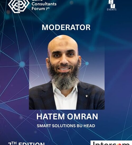 Hatem Omran CCF 2025 ITEVENTS
