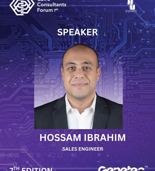 Hossam Ibrahim CCF 2025 ITEVENTS