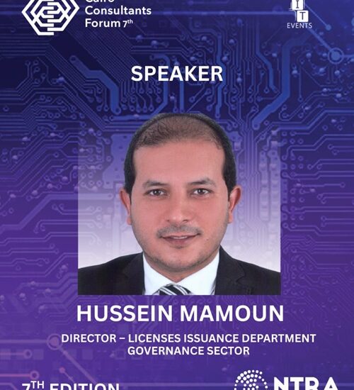 Hussein Mamoun CCF 2025 ITEVENTS