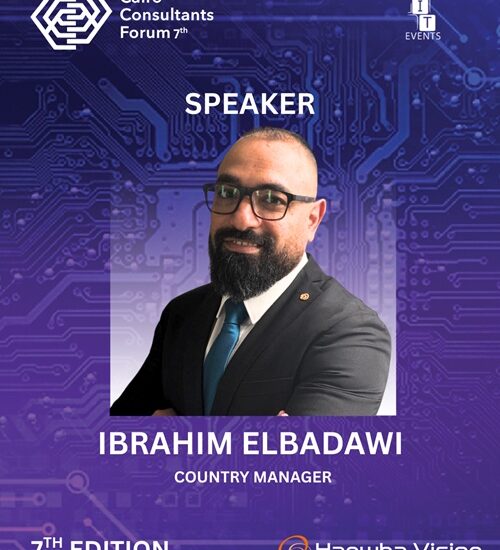 Ibrahim El Badawi CCF 2025 ITEVENTS