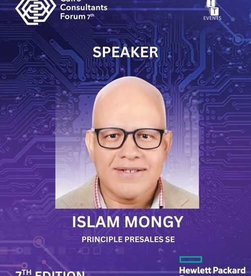 Islam Mongy CCF 2025 ITEVENTS