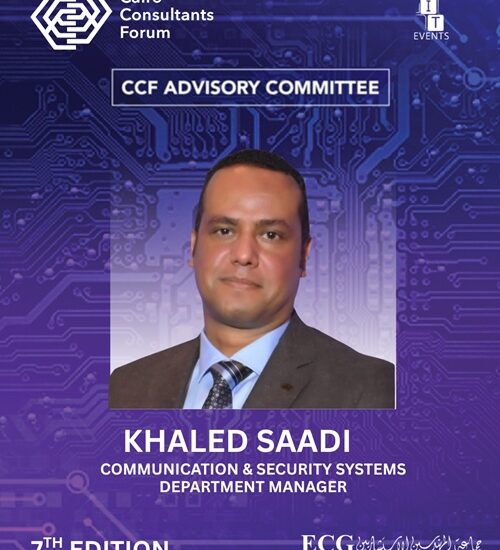 Khaled Saadi CCF 2025 ITEVENTS