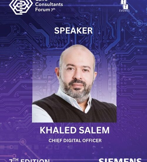 Khaled Salem CCF 2025 ITEVENTS