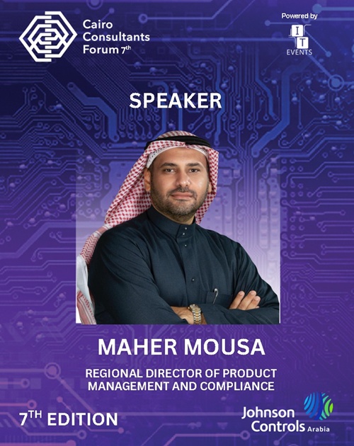 Maher Mousa CCF 2025 ITEVENTS