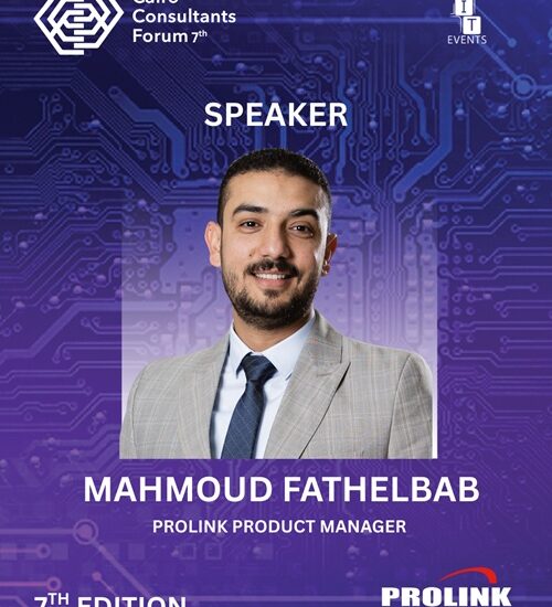 Mahmoud Fathelbab CCF 2025 ITEVENTS