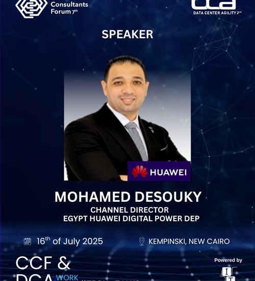 Mohamed Desouky CCF 2025 ITEVENTS