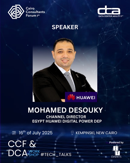 Mohamed Desouky CCF 2025 ITEVENTS