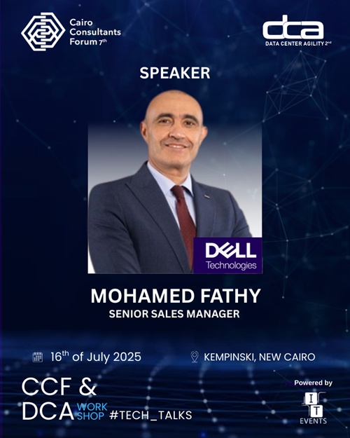 Mohamed Fathy CCF 2025 ITEVENTS