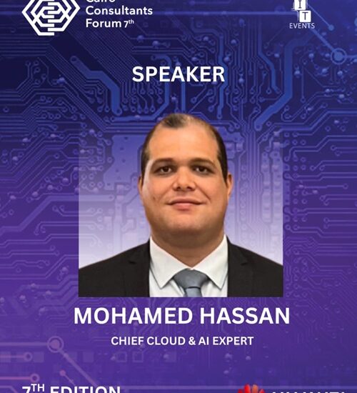 Mohamed Hassan CCF 2025 ITEVENTS