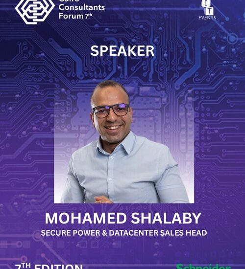 Mohamed Shalaby CCF 2025 ITEVENTS