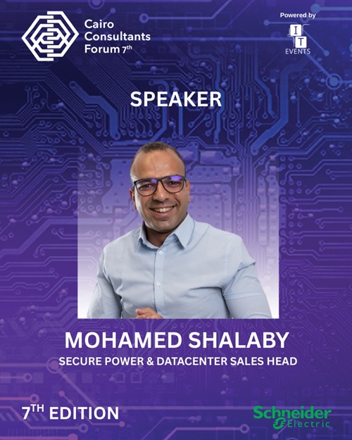 Mohamed Shalaby CCF 2025 ITEVENTS