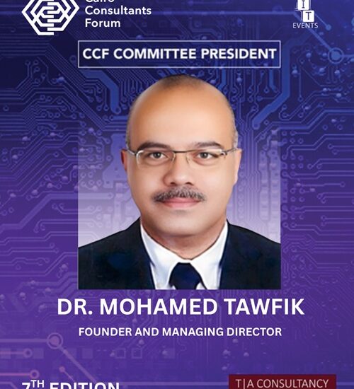 Mohamed Tawfik CCF 2025 ITEVENTS