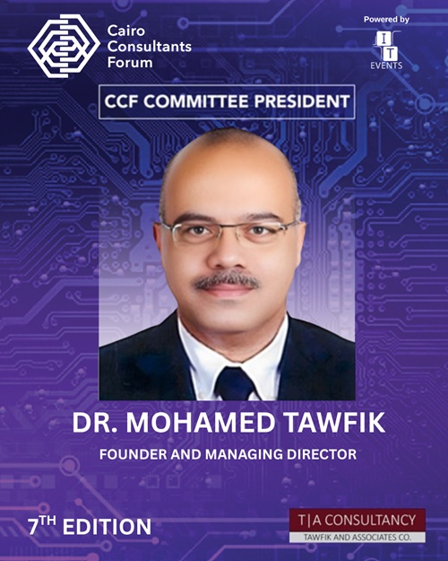 Mohamed Tawfik CCF 2025 ITEVENTS