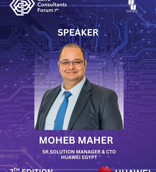 Moheb Halem CCF 2025 ITEVENTS