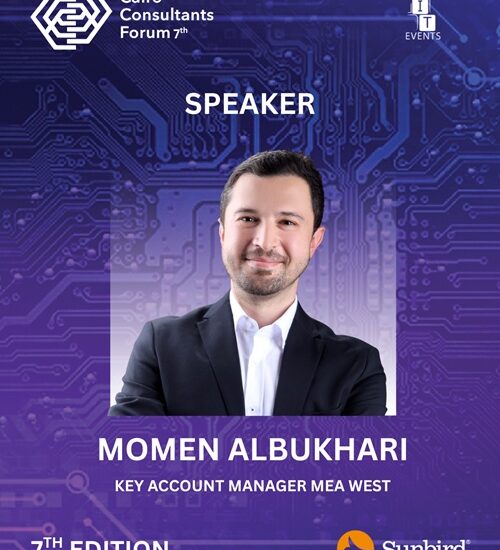  Momen Al Bukhari CCF 2025 ITEVENTS
