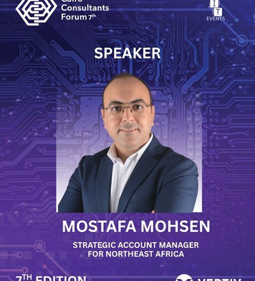 Mostafa Mohsen CCF 2025 ITEVENTS