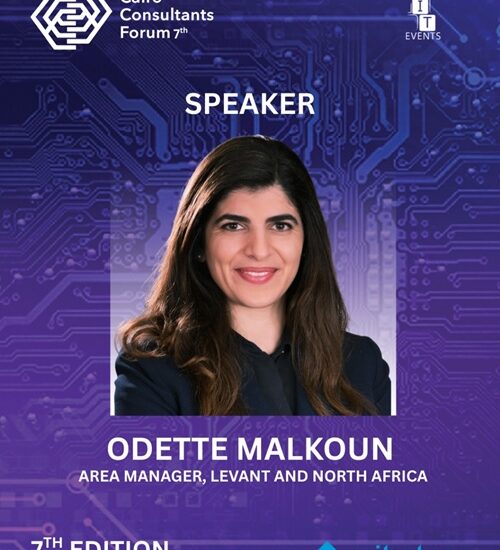 Odette Malkoun CCF 2025 ITEVENTS