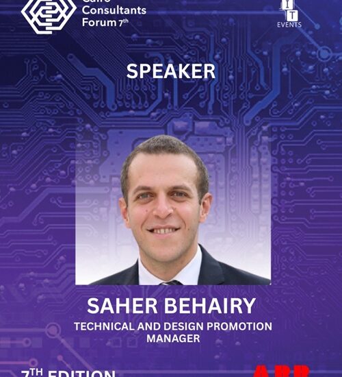 Saher Behairy CCF 2025 ITEVENTS