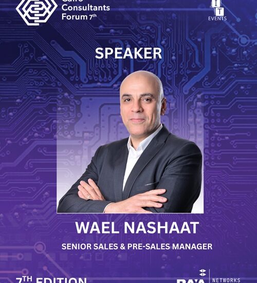Wael Nashaat CCF 2025 ITEVENTS