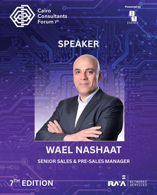 Wael Nashaat CCF 2025 ITEVENTS