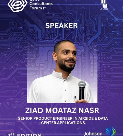 Ziad Nasr CCF 2025 ITEVENTS