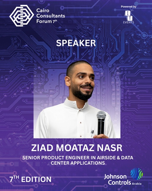 Ziad Nasr CCF 2025 ITEVENTS