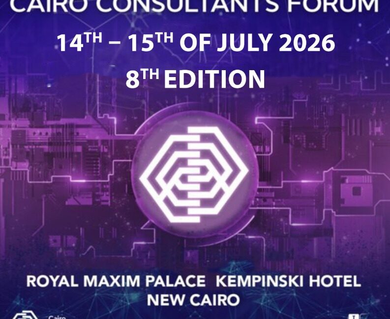 CCF 2026 ITEVENTS