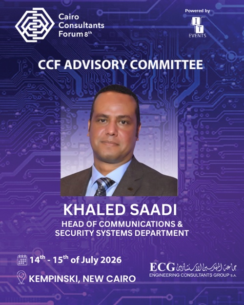 Khaled Saadi CCF 2026 ITEVENTS Khaled Saadi CCF 2026 ITEVENTS