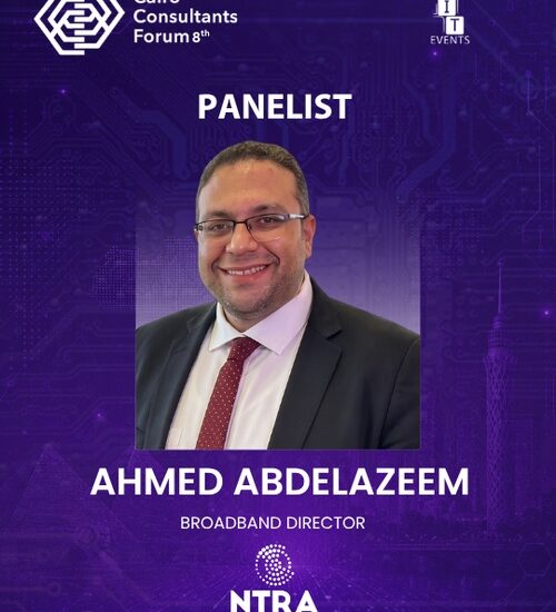 Ahmed AbdelAzeem CCF 2026 ITEVENTS