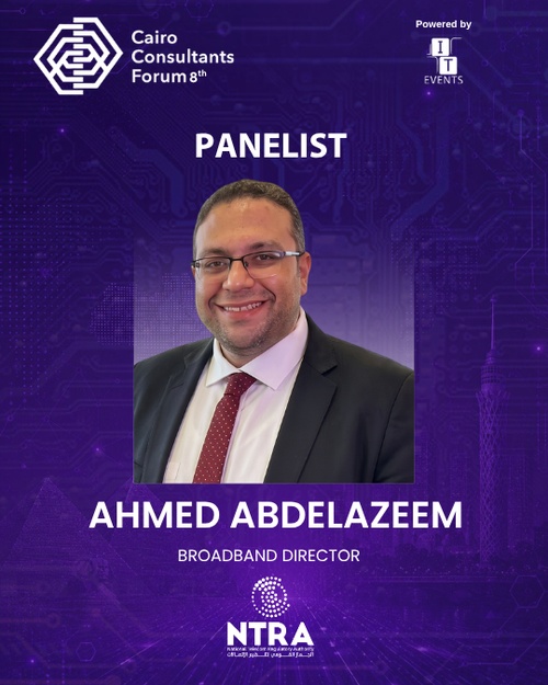 Ahmed AbdelAzeem CCF 2026 ITEVENTS