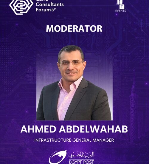 Ahmed Abdelwahab CCF 2026 ITEVENTS