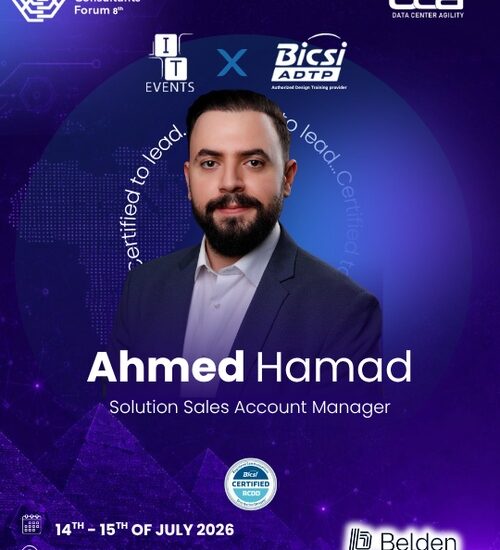 Ahmed Hamad CCF 2026 ITEVENTS