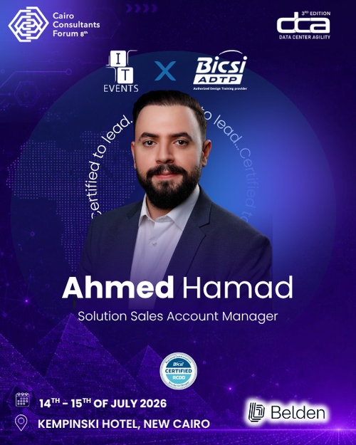 Ahmed Hamad CCF 2026 ITEVENTS