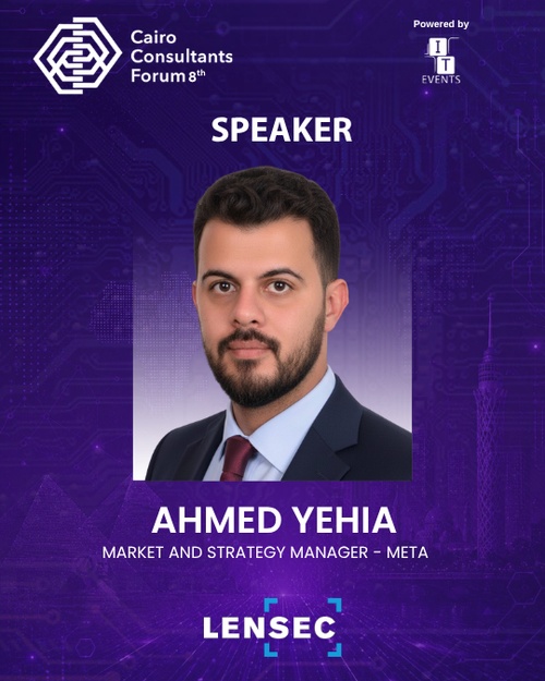 Ahmed Yehia CCF 2026 ITEVENTS