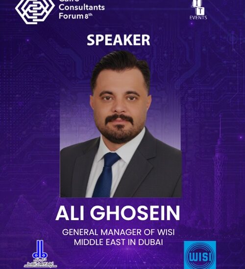 Ali Ghosein CCF 2026 ITEVENTS