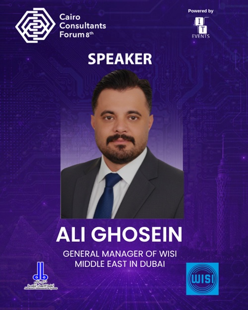 Ali Ghosein CCF 2026 ITEVENTS