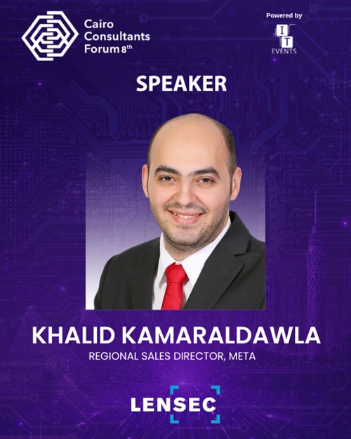 Khalid Kamaraldawla CCF 2026 ITEVENTS