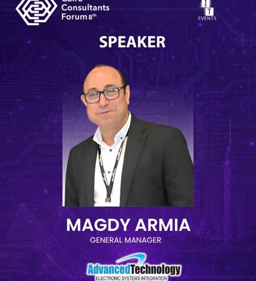 Magdy Armia CCF 2026 ITVENTS
